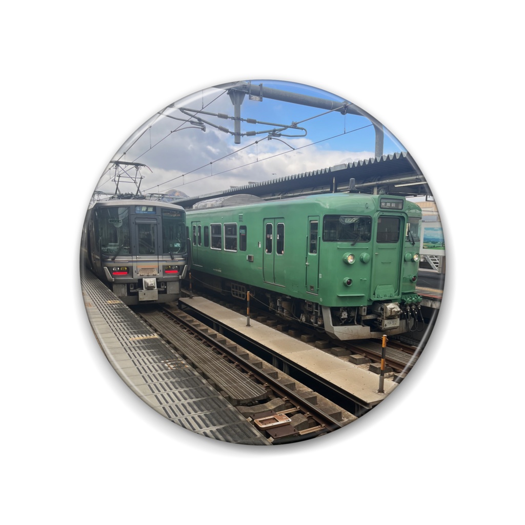 鉄道写真缶バッジ