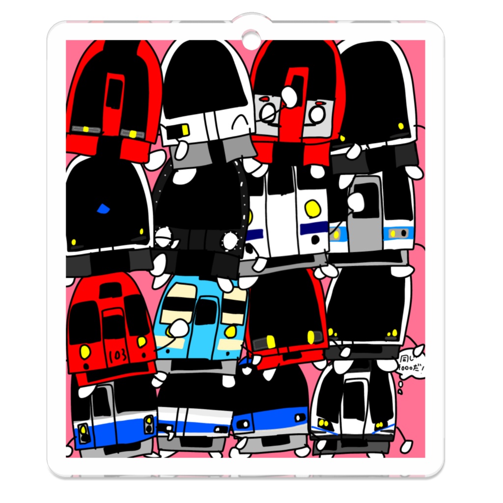 九州車両ズ アクキー