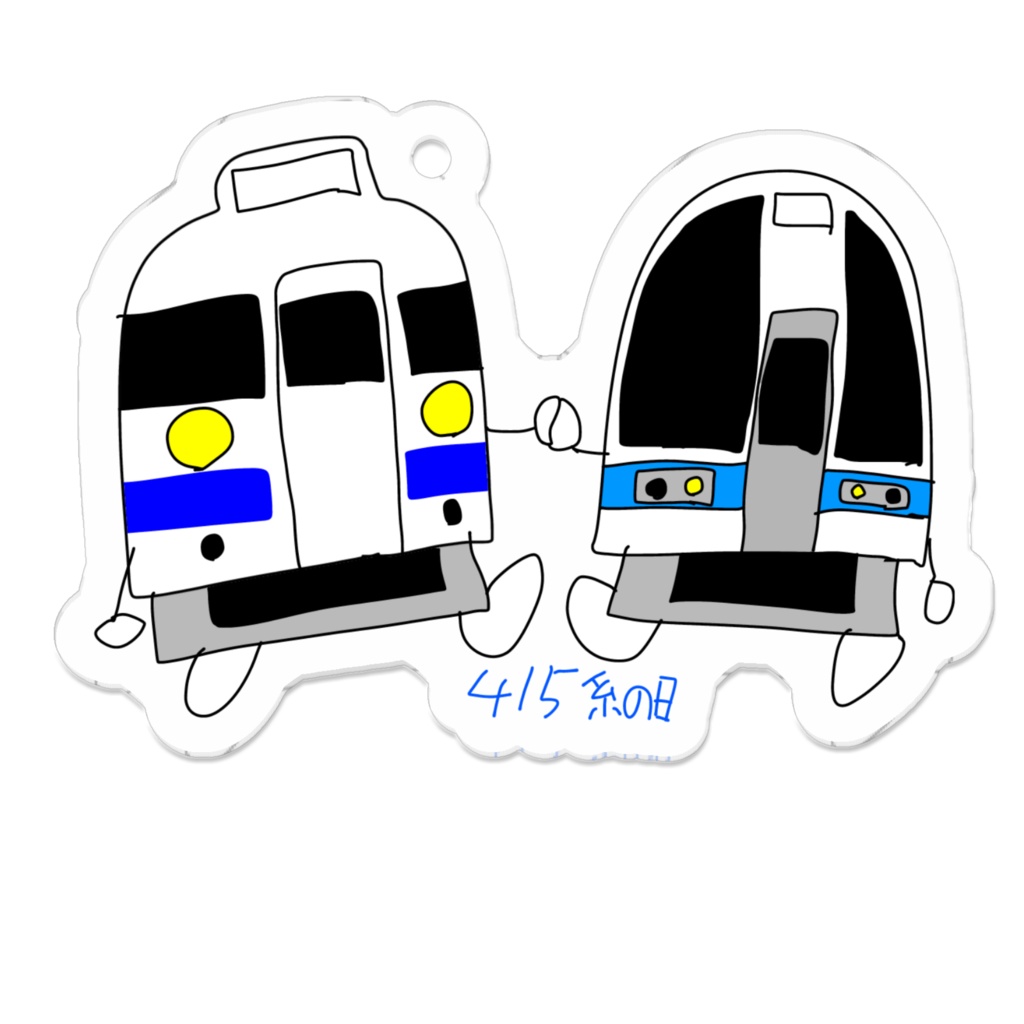 415系の日アクキー