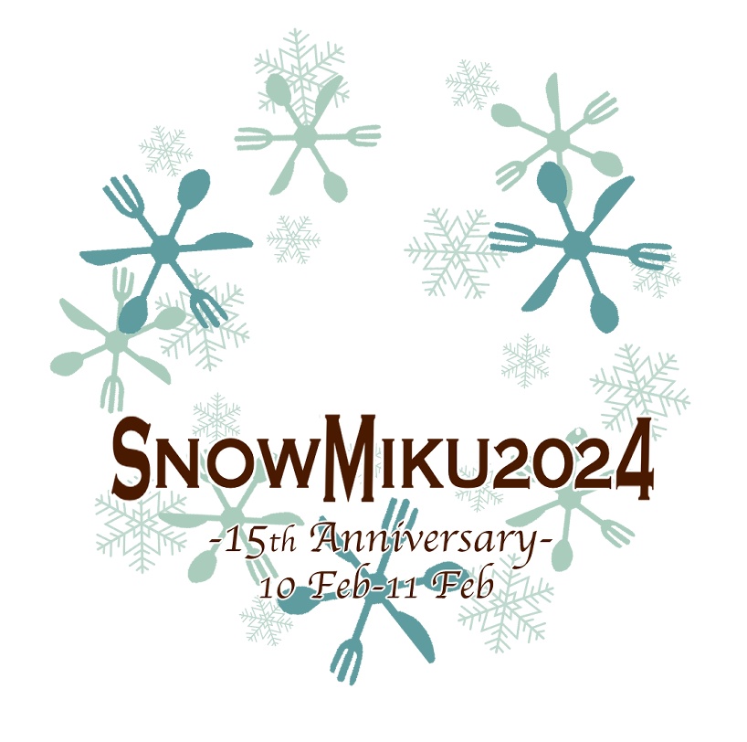 【完売・ありがとうございました!】雪ミク2024*スープカレーちゃんチャリティアクスタ(必ず紹介文をご確認ください)