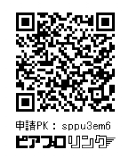 【完売・ありがとうございました!】雪ミク2024*スープカレーちゃんチャリティアクスタ(必ず紹介文をご確認ください)