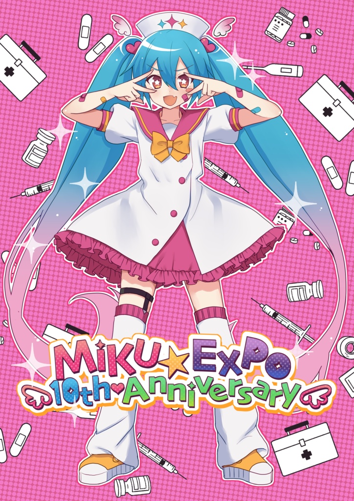 【完売・ありがとうございました！】MIKUEXPO10th＊ミクミクビームチャリティペンライトフィルム