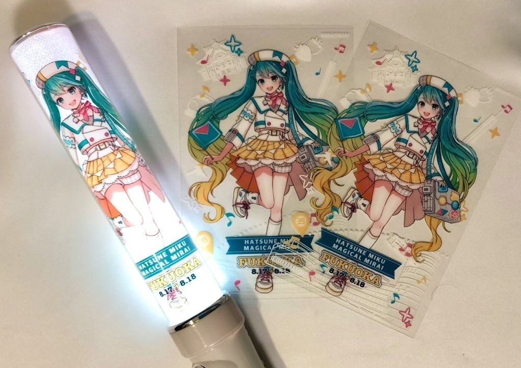 【完売・ありがとうございました!】マジカルミライ2024・福岡 チャリティペンライトフィルム