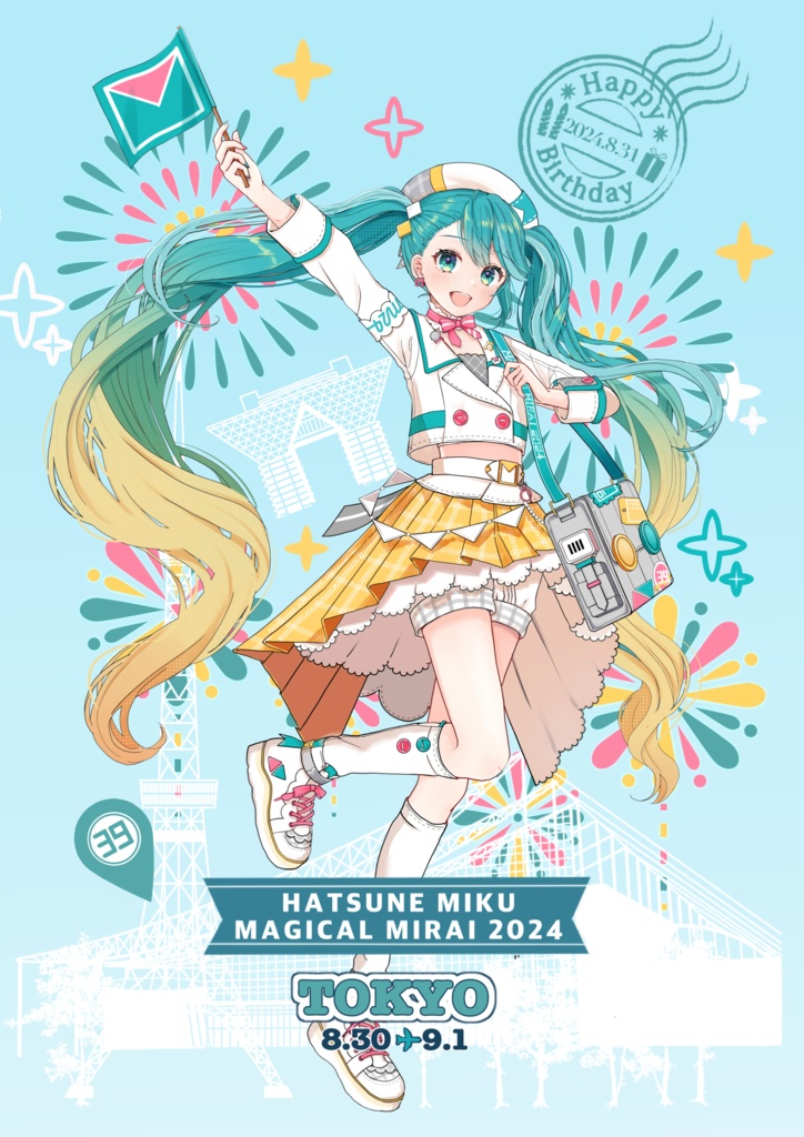 【完売・ありがとうございました！】マジカルミライ 2024チャリティペンラフィルム幕張Ver.