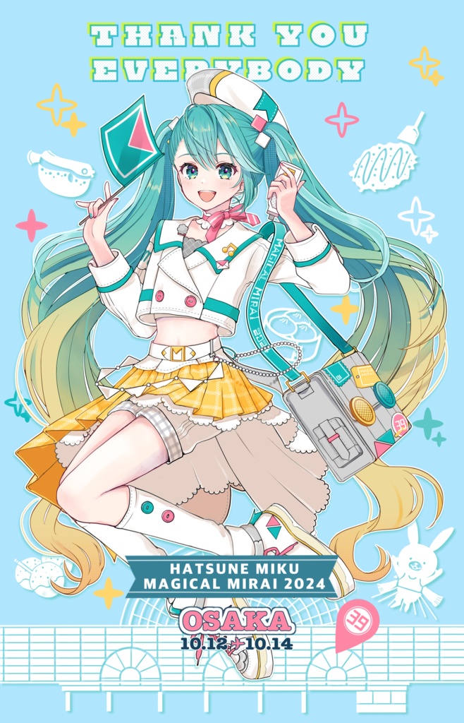 初音ミク マジカルミライ 安し ミクフェス ペンライト