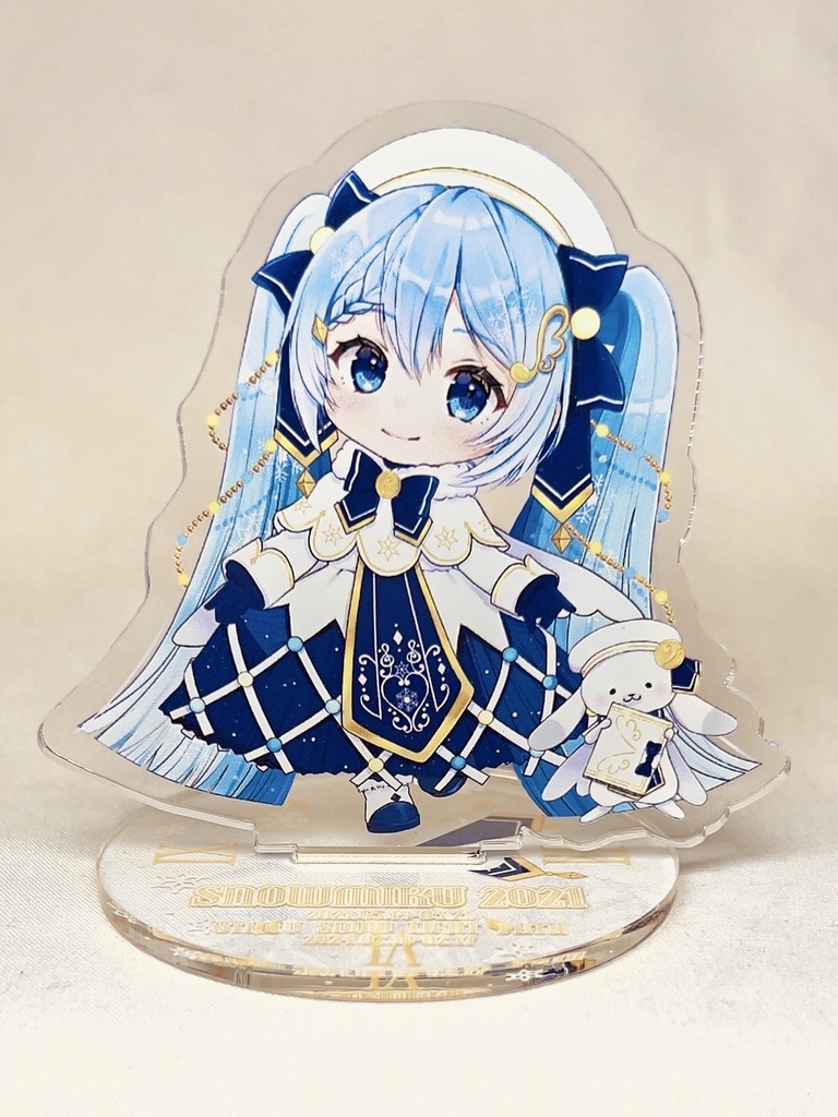 【完売・ありがとうございました!】雪ミク2021・時計ちゃんアクスタ