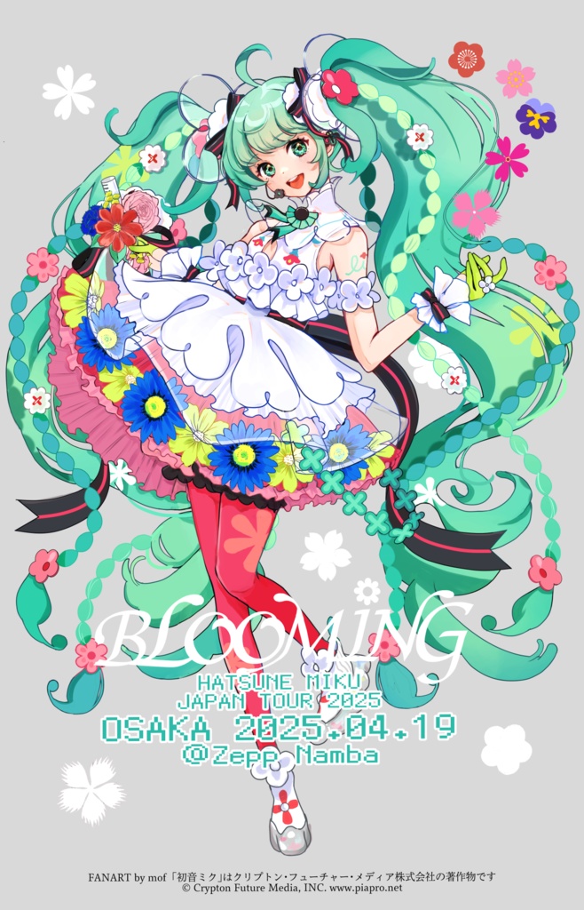 【完売・ありがとうございました！】BLOOMINGペンラフィルム・大阪Ver.
