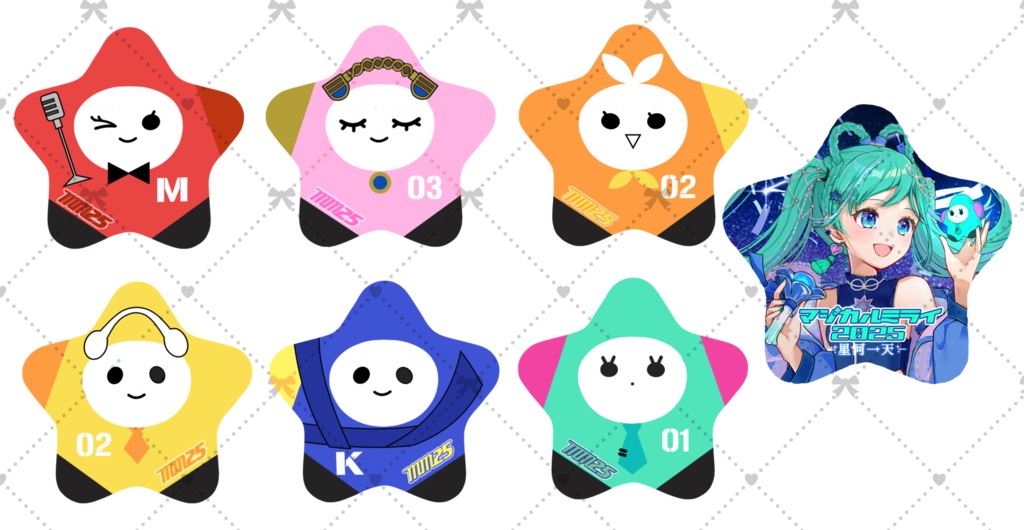 【完売・ありがとうございました!】マジカルミライ2025・ミク&星太郎缶バッジ