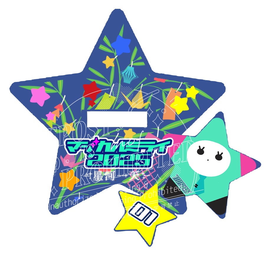 【完売・ありがとうございました!】マジカルミライ2025・ミクさんアクリルスタンド