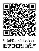 【完売・ありがとうございました!】【ボーマス61】サークル「mof」頒布グッズ3種 ※紹介文を必ずご確認ください