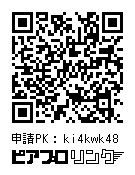 【完売・ありがとうございました!】【ボーマス61】サークル「mof」頒布グッズ3種 ※紹介文を必ずご確認ください