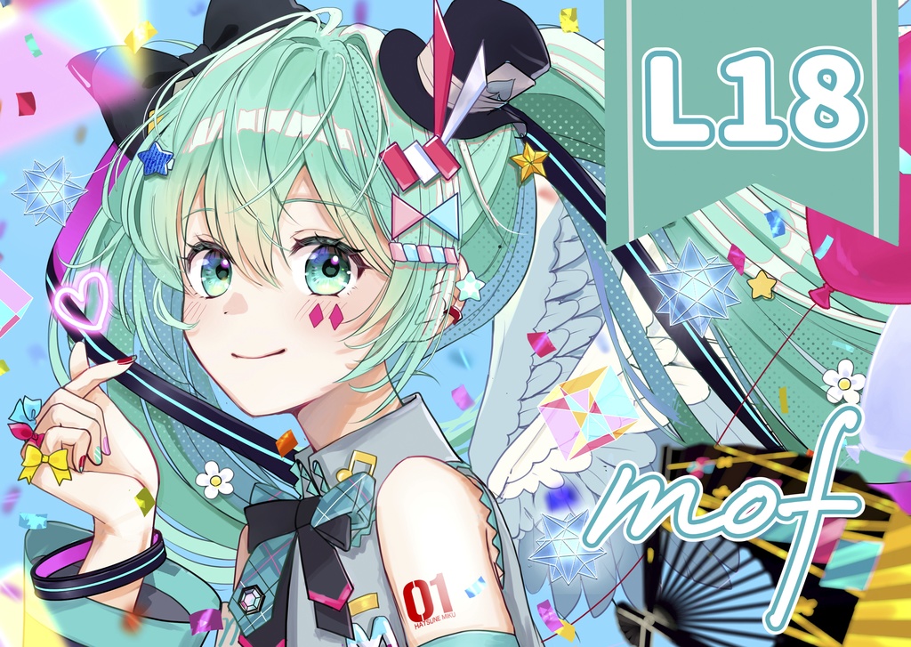 【完売・ありがとうございました！】【ボーマス61】サークル「mof」頒布グッズ3種　※紹介文を必ずご確認ください