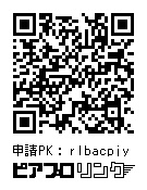 【完売・ありがとうございました!】【ボーマス61】サークル「mof」頒布グッズ3種 ※紹介文を必ずご確認ください