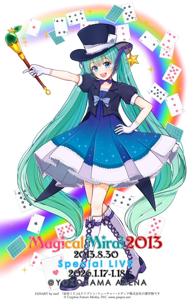 【完売・ありがとうございました!予備在庫再販・ボーマス61】サークル「mof」頒布グッズ3種 ※紹介文を必ずご確認ください