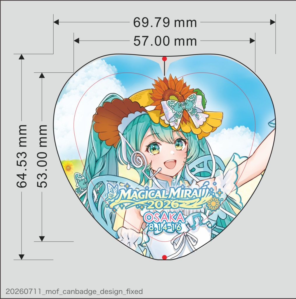【8/3(月)21:00〜】マジカルミライ2026・ペンライトフィルム+缶バッジセット 大阪Ver.
