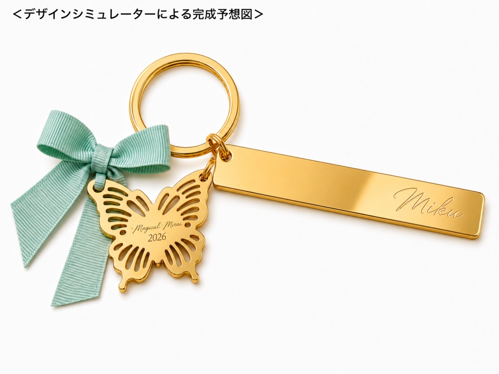 【各2限です🙏】マジミラ2026いろいろ/フィルム+缶バッジ幕張Ver./幕張ちゃんアクスタ/ゴールドプレートアクキー