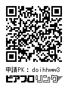 【各2限です🙏】マジミラ2026いろいろ/フィルム+缶バッジ幕張Ver./幕張ちゃんアクスタ/ゴールドプレートアクキー