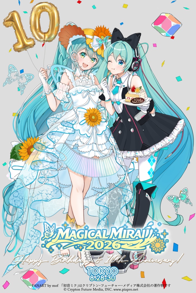 【各2限です🙏】マジミラ2026いろいろ／フィルム＋缶バッジ幕張Ver.／幕張ちゃんアクスタ／ゴールドプレートアクキー