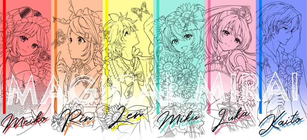 【受注終了・ありがとうございました！】マジカルミライ2026 思い出Tシャツ／マグカップ