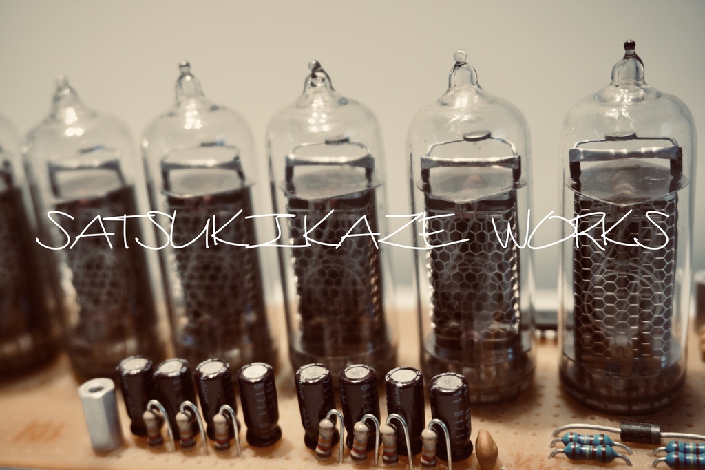 【第2弾再販決定】世界線変動率計測器ダイバージェンスメーター