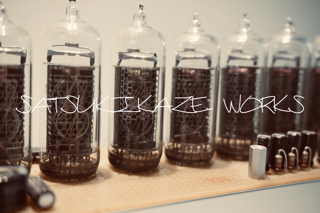 【第2弾再販決定】世界線変動率計測器ダイバージェンスメーター