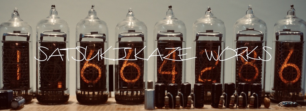 【第2弾再販決定】世界線変動率計測器ダイバージェンスメーター