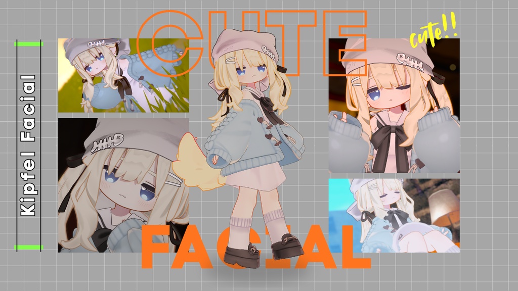 【Kipfel用】表情アニメーション