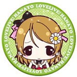 【缶バッチ】ラブライブ!