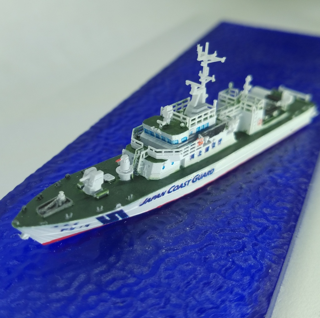 らいざん型巡視船