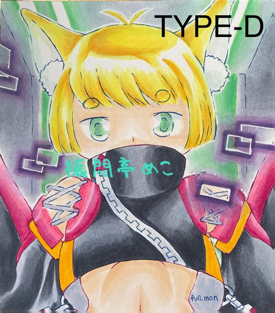 令和5年きつね夏詣展/原画