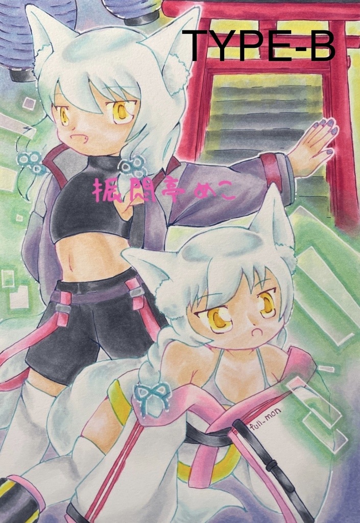 令和5年きつね夏詣展/原画