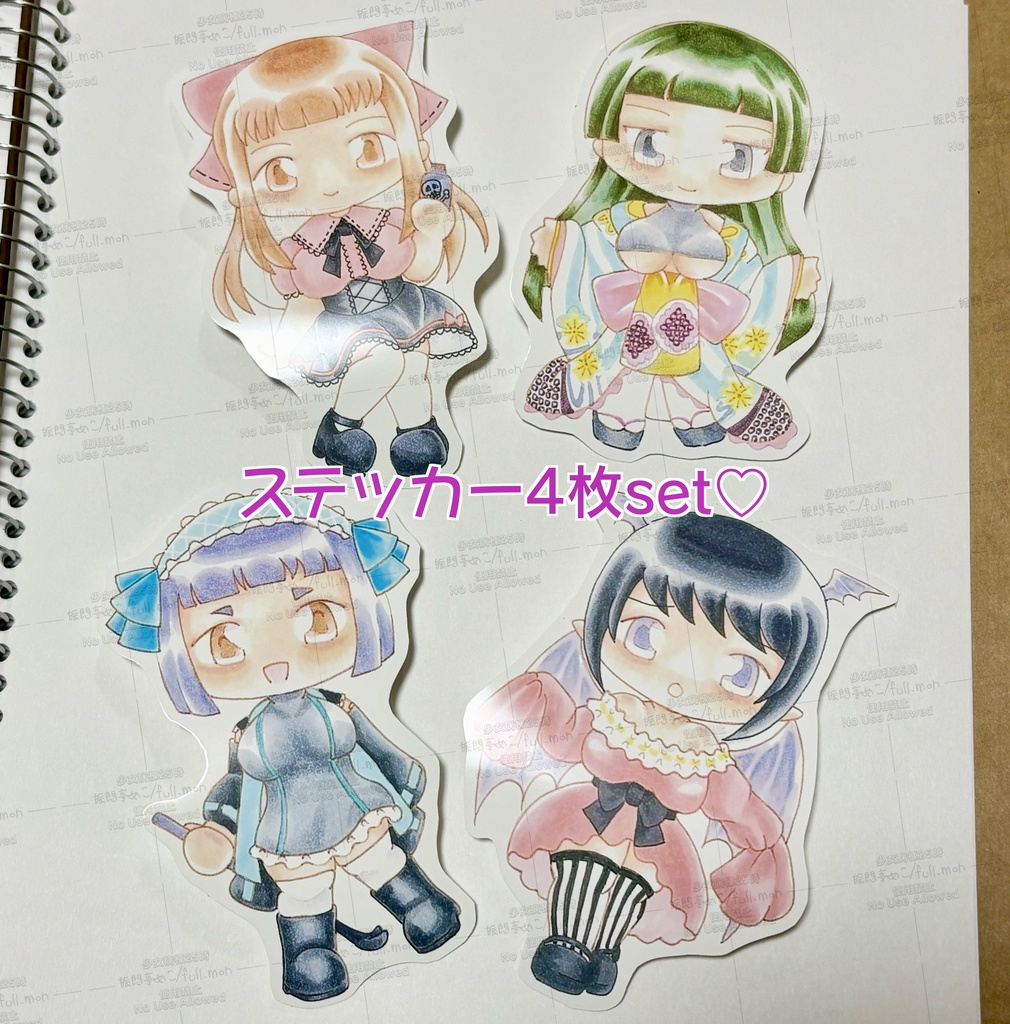 ステッカー4枚set