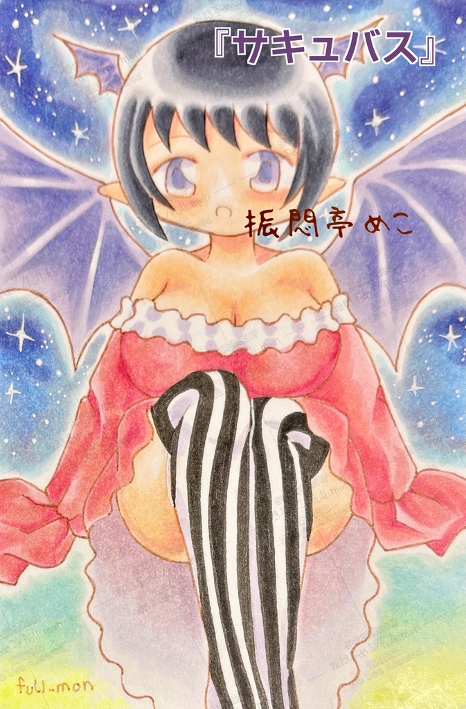 令和7年/あさくさ小町展イラスト原画