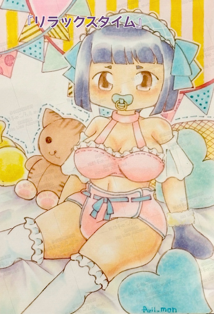 令和7年/あさくさ小町展イラスト原画