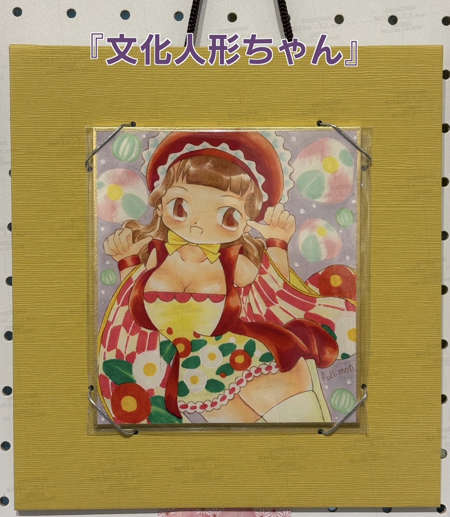 令和7年/あさくさ小町展イラスト原画