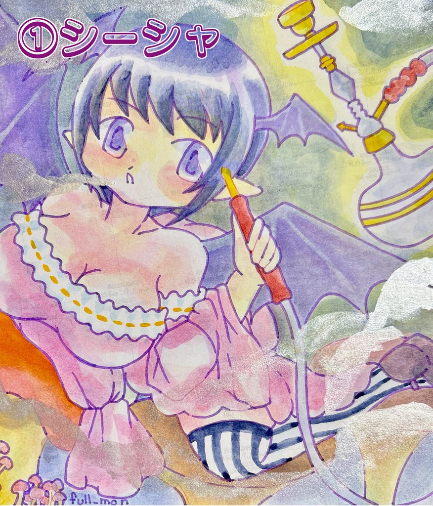 『燻る紫煙2』水彩イラスト色紙