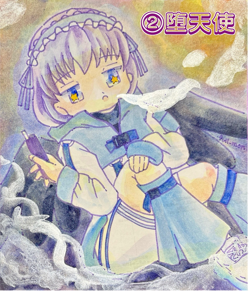 『燻る紫煙2』水彩イラスト色紙