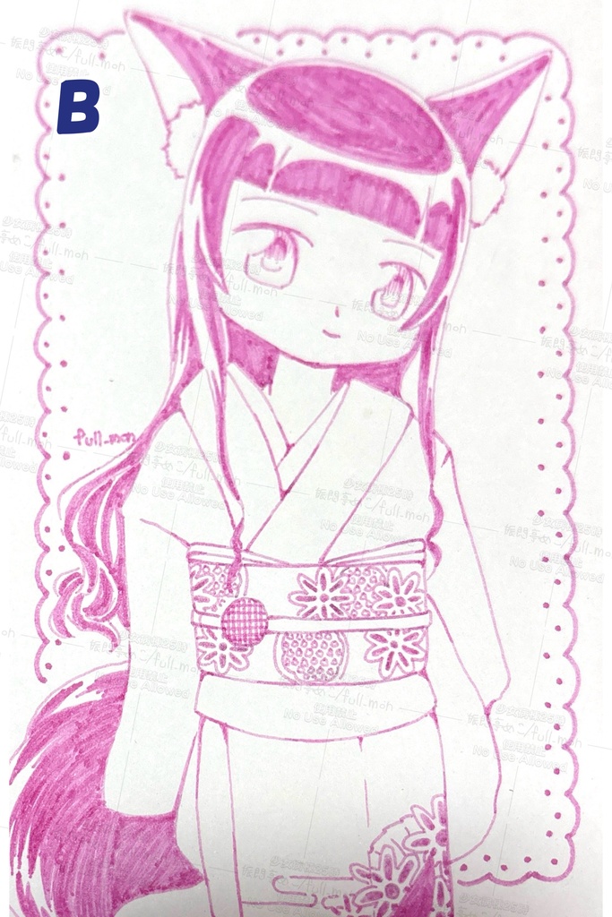 令和7年5月ドローイング