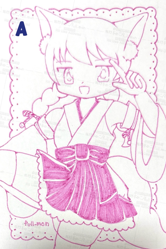 令和7年5月ドローイング