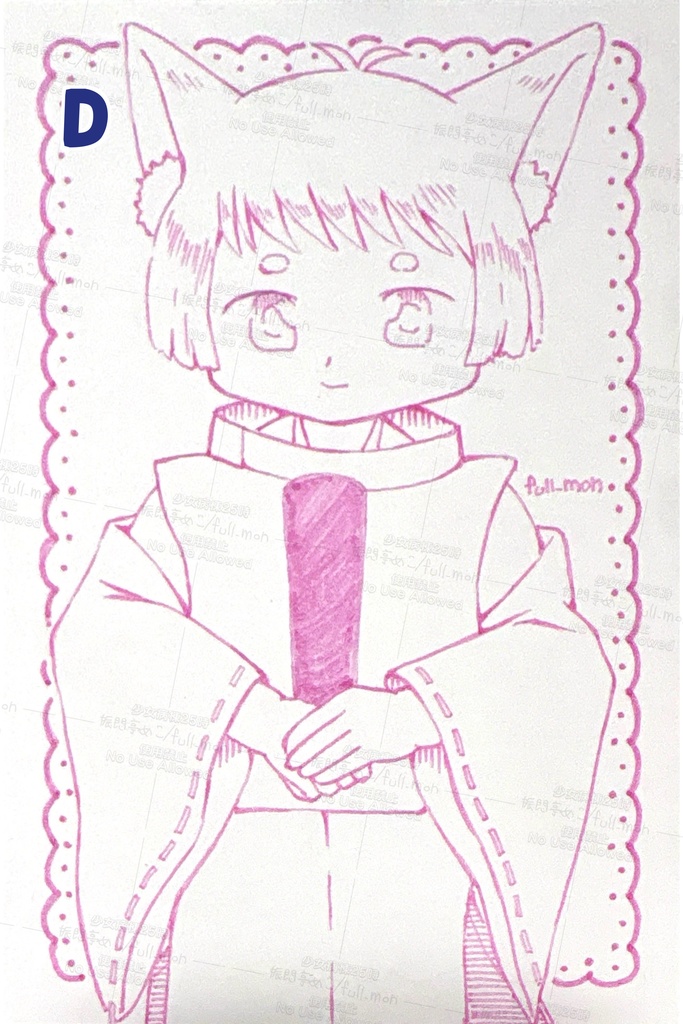 令和7年5月ドローイング