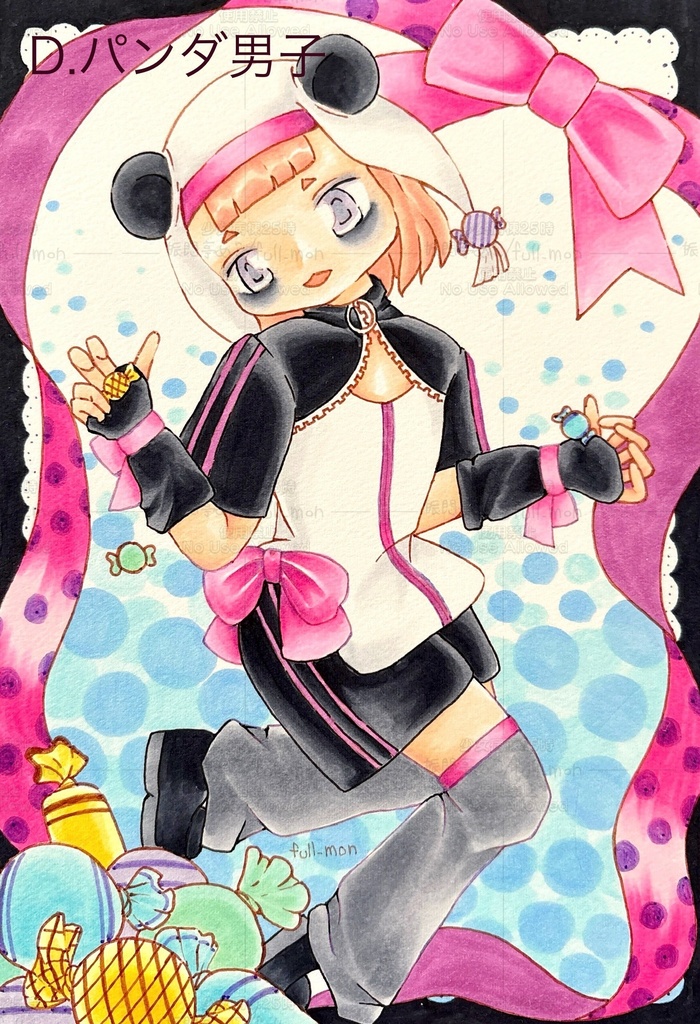 令和7年オリキャライラスト原画