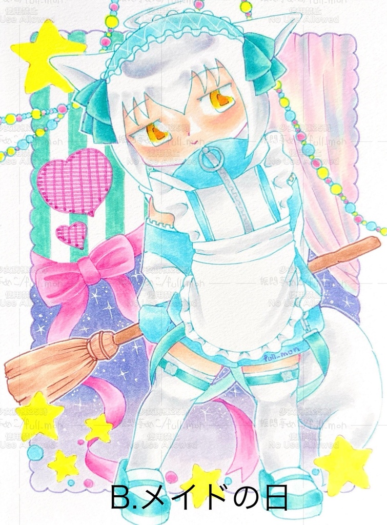 令和7年オリキャライラスト原画