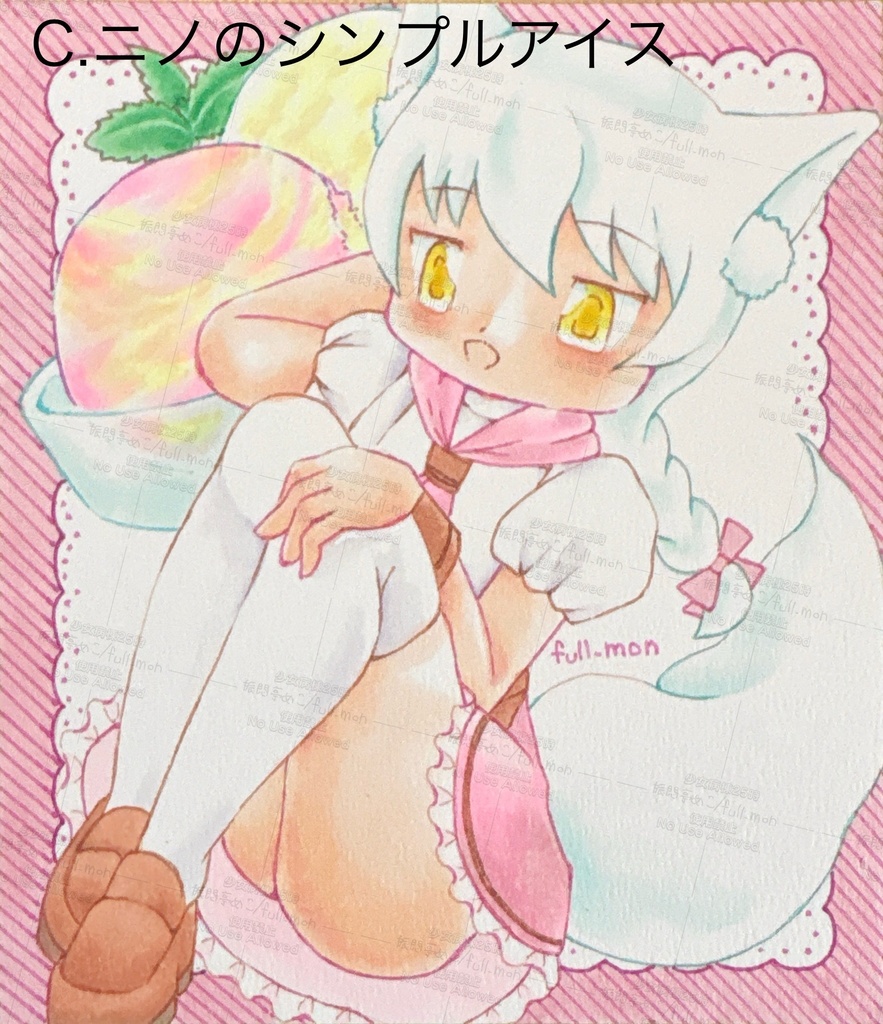 令和7年/きつね夏詣展イラスト原画