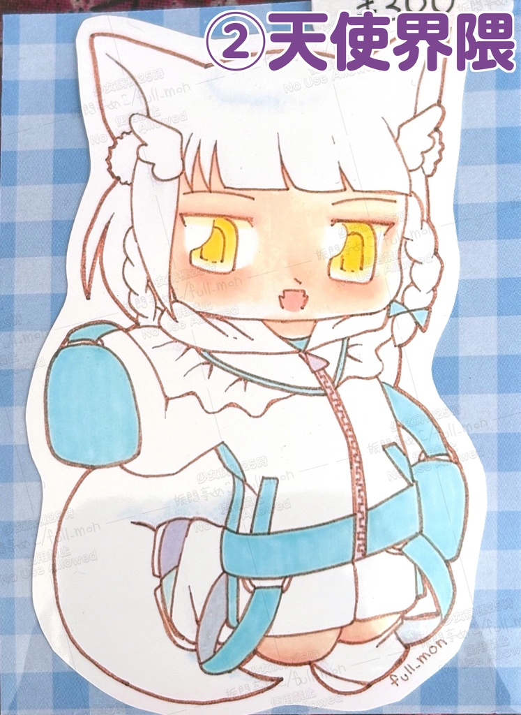 おきつねステッカー