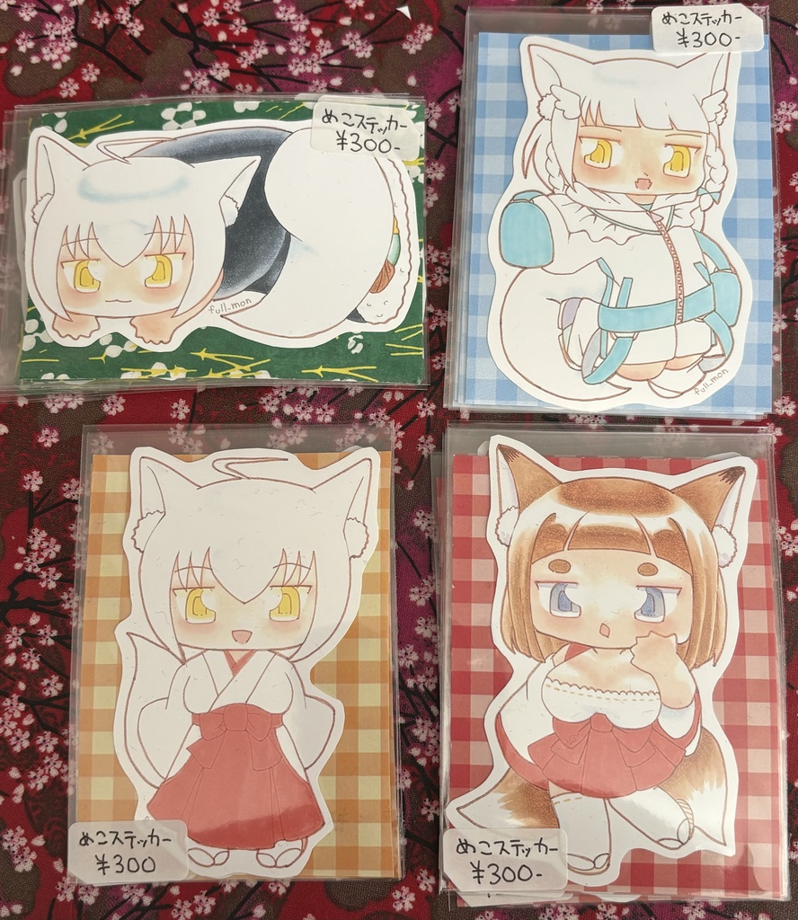 おきつねステッカー