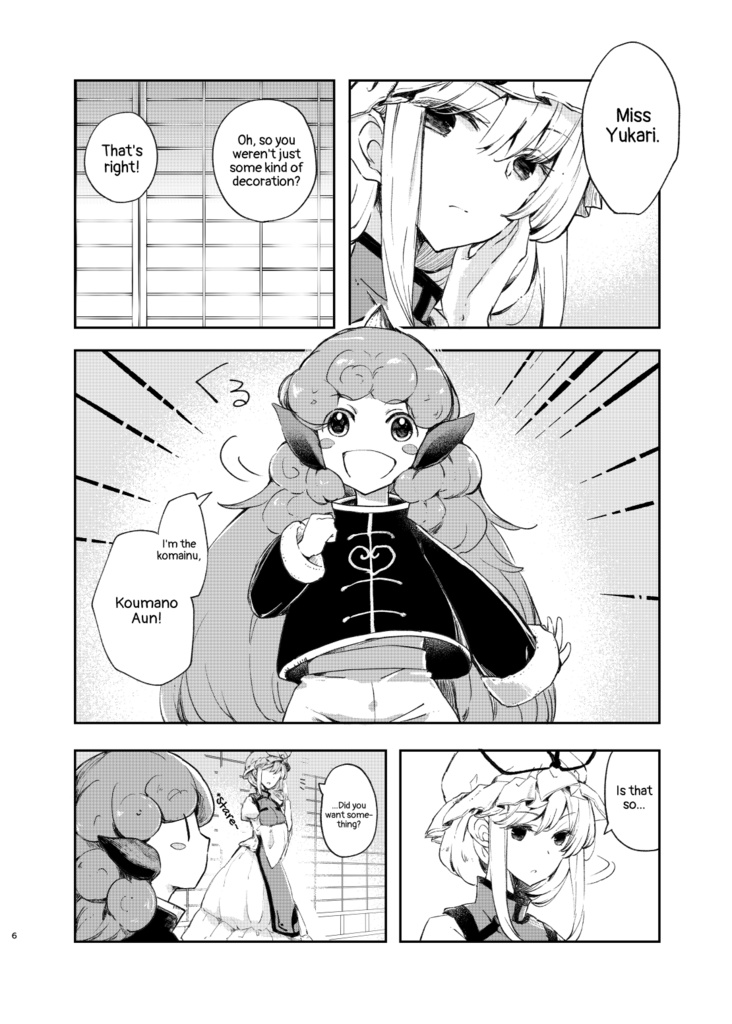 【English ver.PDF】Reimu is Easily Embarrassed-はずかしがりやのれいむさん
