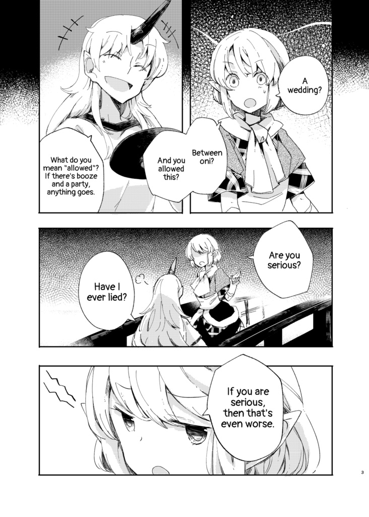 【English ver.PDF】Chalk-White Promise-白亜の約束