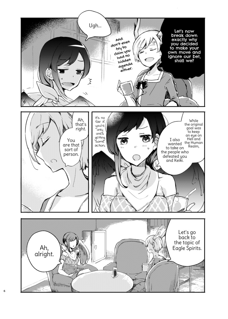 【English ver.PDF】The Beasts Who Don't Know Love-愛を知らない獣たち