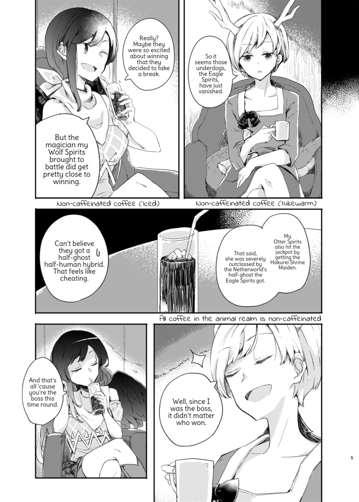 【English ver.PDF】The Beasts Who Don't Know Love-愛を知らない獣たち