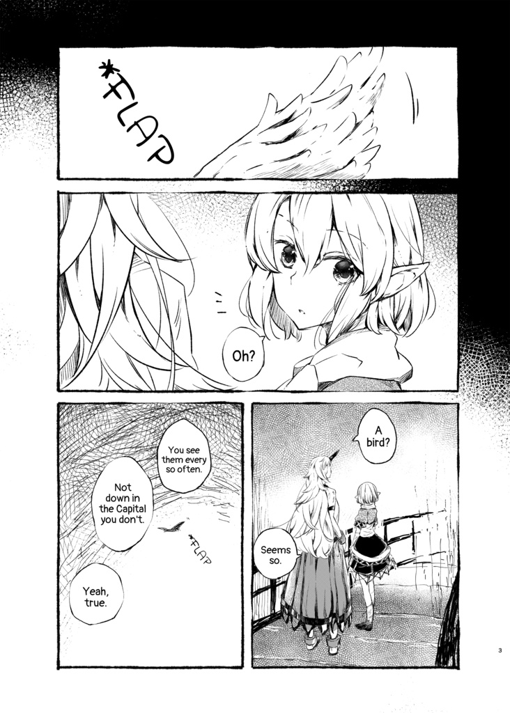 【English ver.PDF】To You Who Came to the Underground-地底へと至る君へ